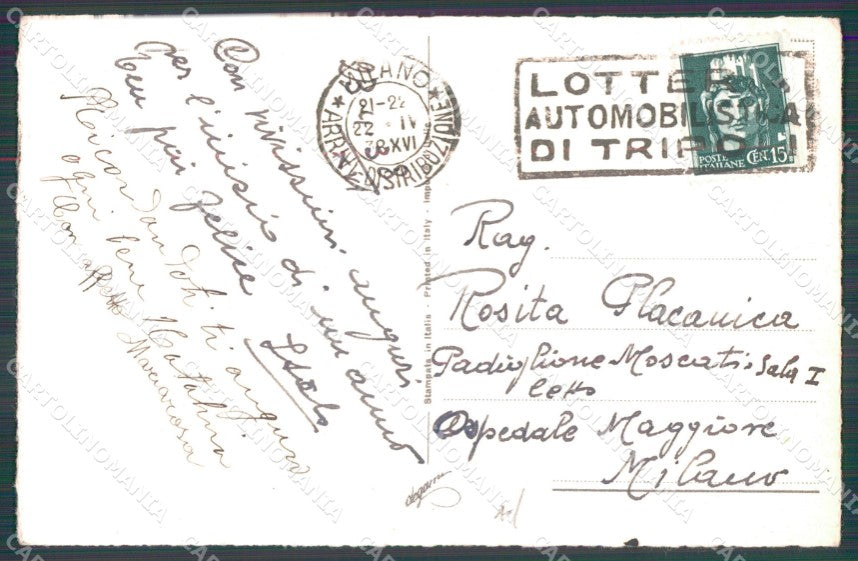 Artist Signed Hannes Petersen Degami AK cartolina XP6808 – retro