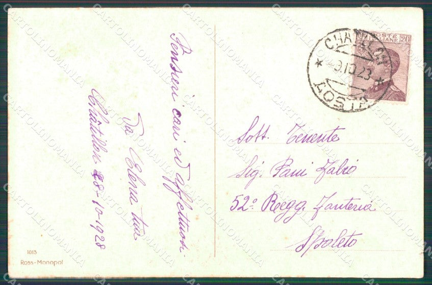Artist Signed Corbella Venetian Romantic Couple STRAPPINO cartolina XP7460 – retro