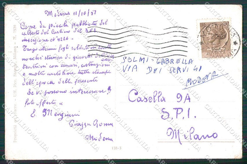Artist Signed Santino Glamour Fashion Lady serie 138-3 cartolina XP7909 – retro