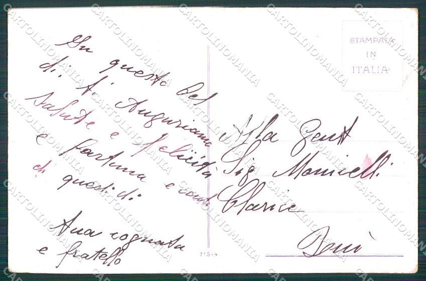 Artist Signed Guerzoni Romantic Couple serie 715-4 cartolina XP8323 – retro