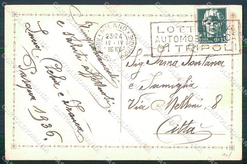 Artist Signed Collino Glamour Fashion Lady cartolina XP8384 – retro