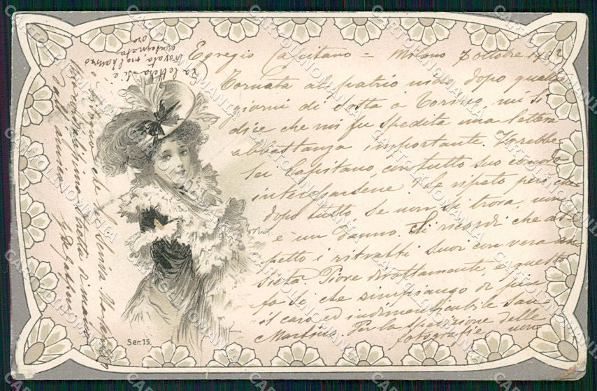 Artist Signed Viennoise Lady STRAPPINO PIEGHINE cartolina XP8455 – fronte