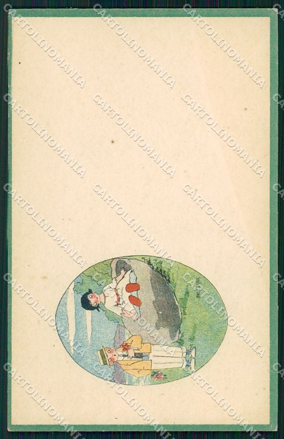 Artist Signed Anny Tekauz Art Deco Children serie 9 cartolina XP8601 – fronte
