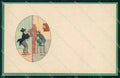 Artist Signed Anny Tekauz Art Deco Children serie 9 cartolina XP8627 – fronte