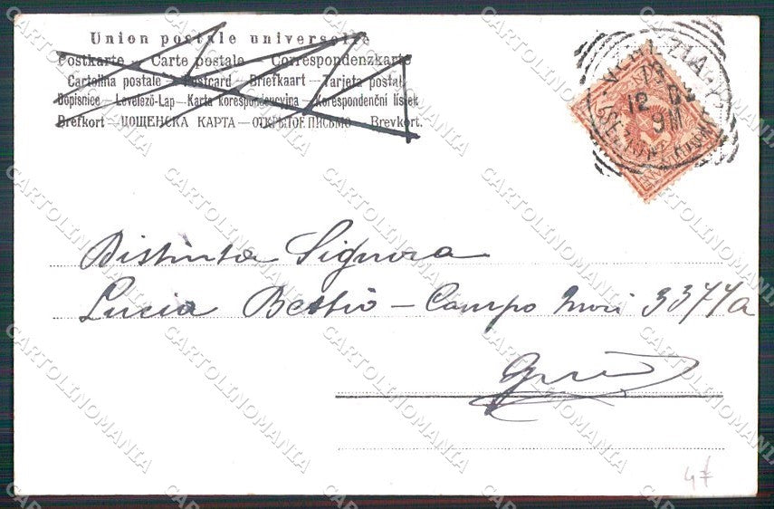 Artist Signed Children Girl cartolina XP8648 – retro