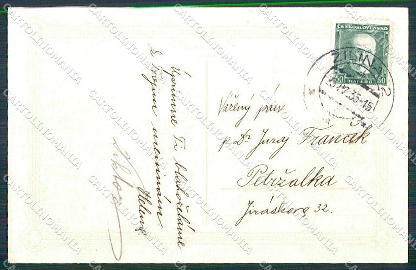 Artist Signed Children Czech Artist AK cartolina XP8656 – retro