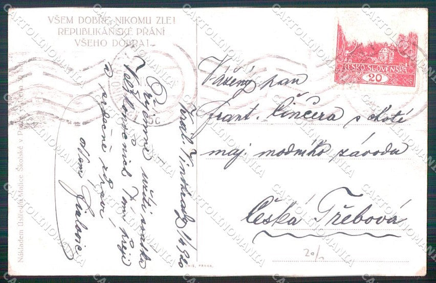 Artist Signed Children Czech Artist cartolina XP8744 – retro