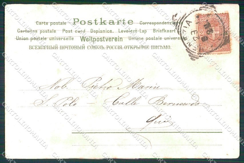 Artist Signed Catharina Klein Flowers cartolina XP8933 – retro