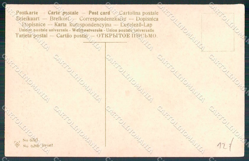 Artist Signed Paper Moon Relief PFB serie 6286 cartolina XP9080 – retro