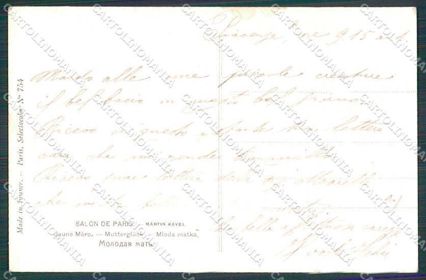 Artist Signed Martin Kavel Salon de Paris Lady serie 754 cartolina XP9446 – retro