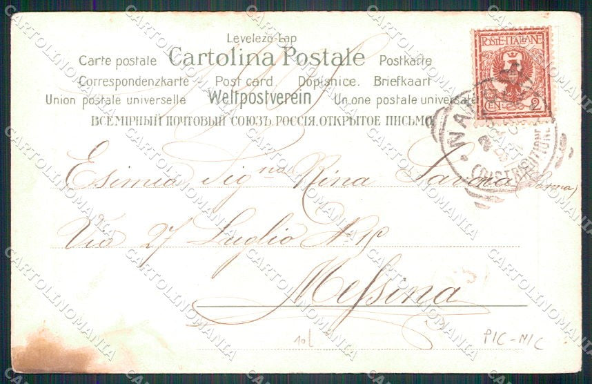 Artist Signed Viennoise Horse AGM serie 1629 cartolina XP9550 – retro
