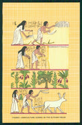 Artist Signed Egypt Elysian Fields cartolina XP9649 – fronte