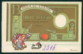 Artist Signed Dernini Children Money serie 2316 ABRASA cartolina XP9842 – fronte