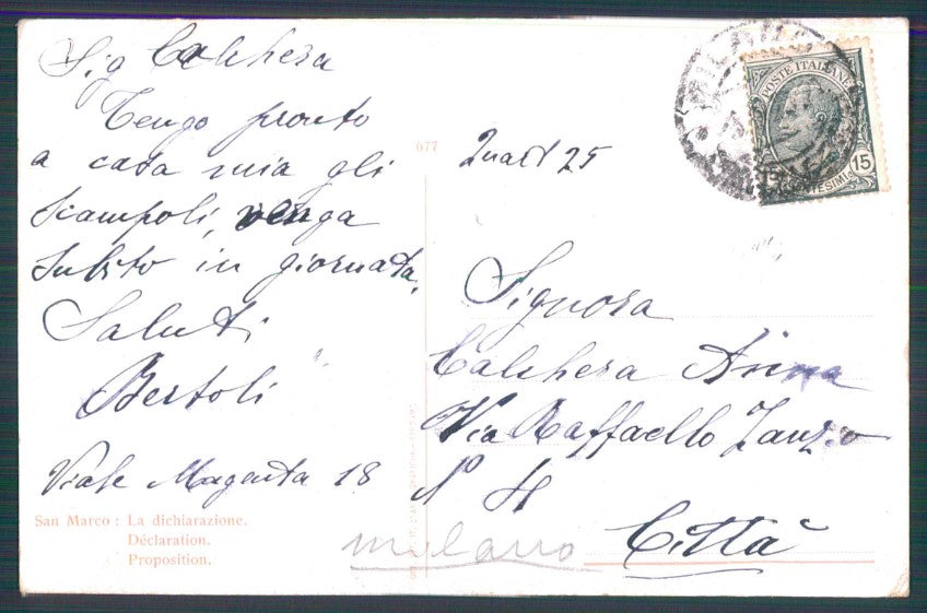 Artist Signed San Marco Romantic Couple serie 677 cartolina XP9871 – retro
