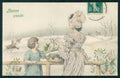 Artist Signed Viennoise Glamour Fashion Lady V K Vienne 5015 cartolina XP9987 – fronte