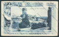 Trento Città REINCOLLATA cartolina ZB0254 – fronte