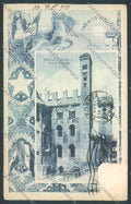 Trento Città cartolina ZB0255 – fronte