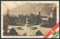 Trento Città cartolina ZB0258 – fronte