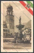 Trento Città cartolina ZB0349 – fronte