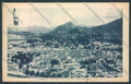 Trento Città cartolina ZB0353 – fronte