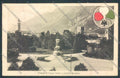 Trento Città cartolina ZB0406 – fronte