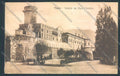 Trento Città FORI cartolina ZB0412 – fronte
