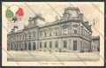 Trento Città Poste cartolina ZB0429 – fronte