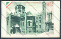 Trento Città cartolina ZB0438 – fronte
