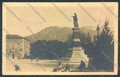 Trento Città Dante Foto cartolina ZB0450 – fronte