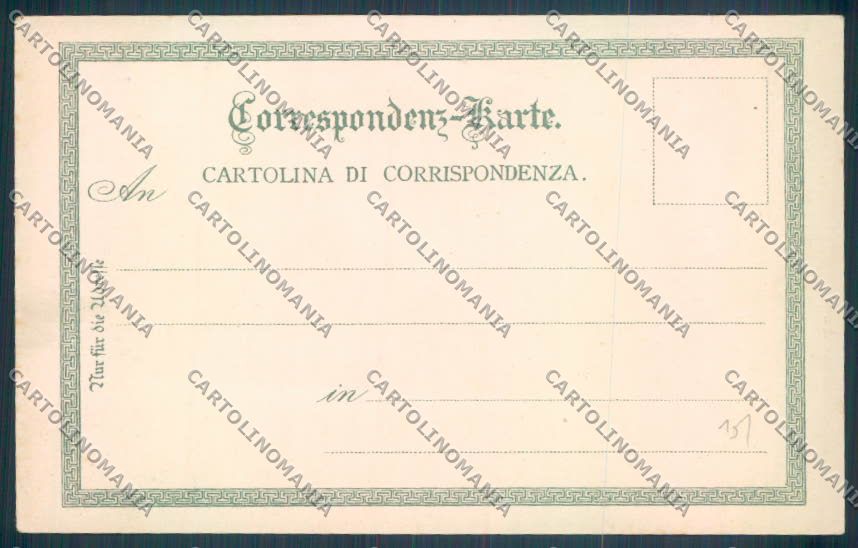 Trento Città Chiaro di Luna cartolina ZB0515 – retro
