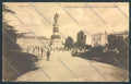 Trento Città cartolina ZB0594 – fronte