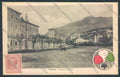 Trento Città cartolina ZB0621 – fronte