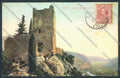 Trento Arco cartolina ZB0649 – fronte