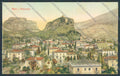 Trento Arco cartolina ZB0666 – fronte