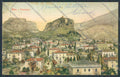 Trento Arco cartolina ZB0685 – fronte