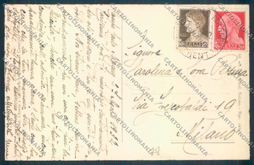 Trento Pinzolo Madonna di Campiglio Campo Carlo Magno cartolina ZB0749 – retro