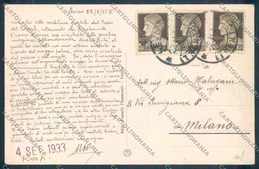 Trento Levico Terme Barca cartolina ZB0786 – retro