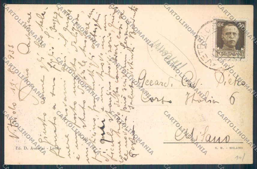 Trento Levico Terme Vetriolo MACCHIA cartolina ZB1005 – retro