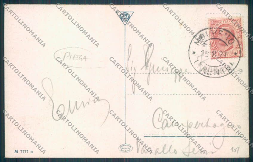 Trento Molveno PIEGA cartolina ZB1045 – retro