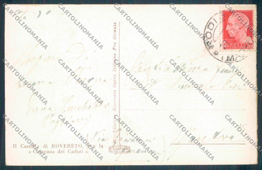 Trento Rovereto cartolina ZB1107 – retro