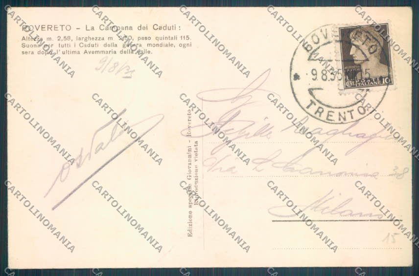 Trento Rovereto Campana cartolina ZB1111 – retro