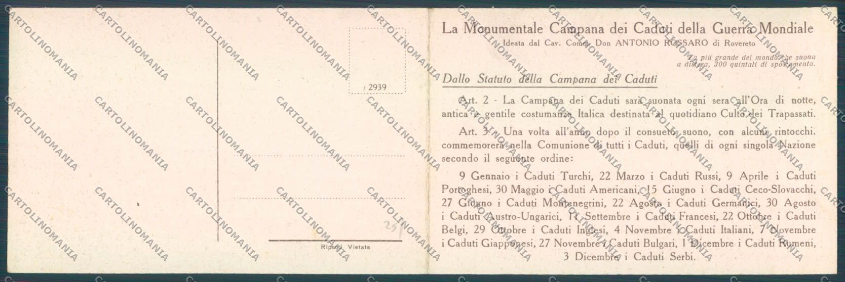 Trento Rovereto Doppia Campana cartolina ZB1156 – retro