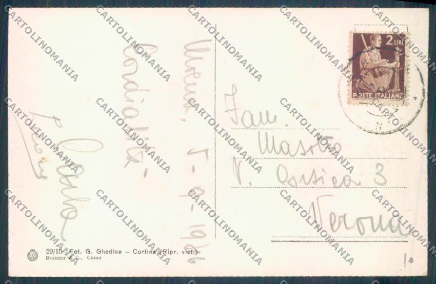 Trento Moena cartolina ZB1200 – retro