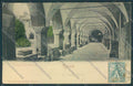 Novara Città PIEGA cartolina ZB1216 – fronte