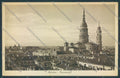 Novara Città cartolina ZB1223 – fronte