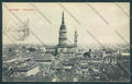 Novara Città cartolina ZB1235 – fronte