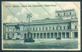 Novara Città Teatro cartolina ZB1247 – fronte