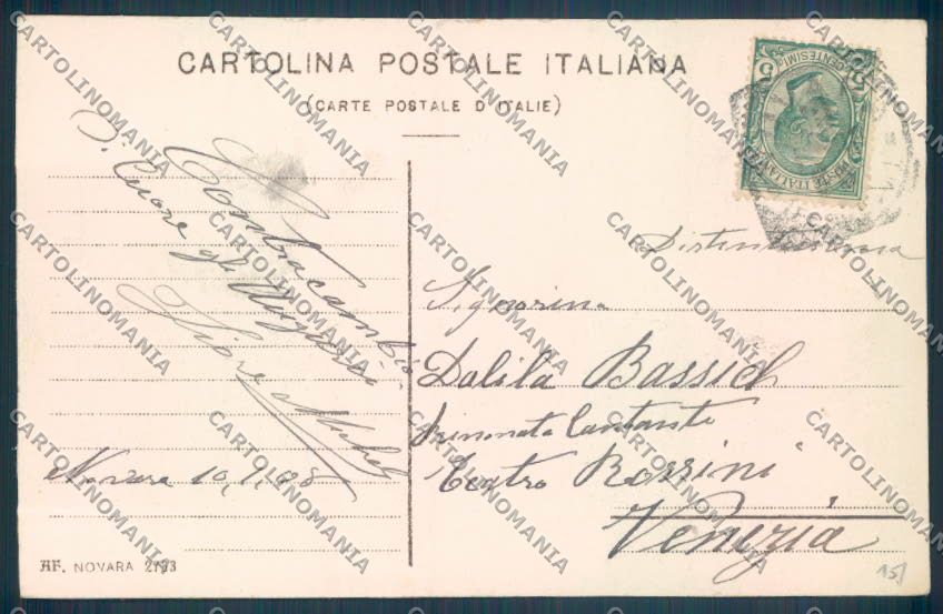 Novara Città Teatro cartolina ZB1249 – retro
