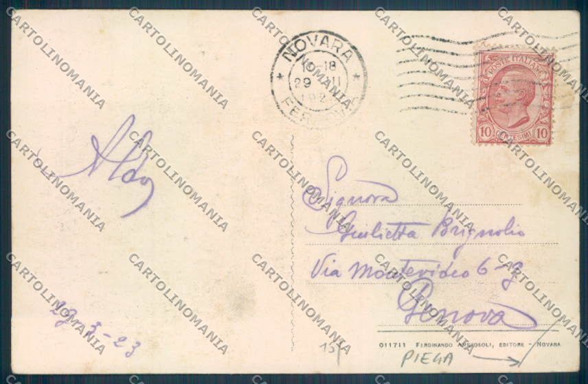 Novara Città Stazione PIEGA cartolina ZB1259 – retro