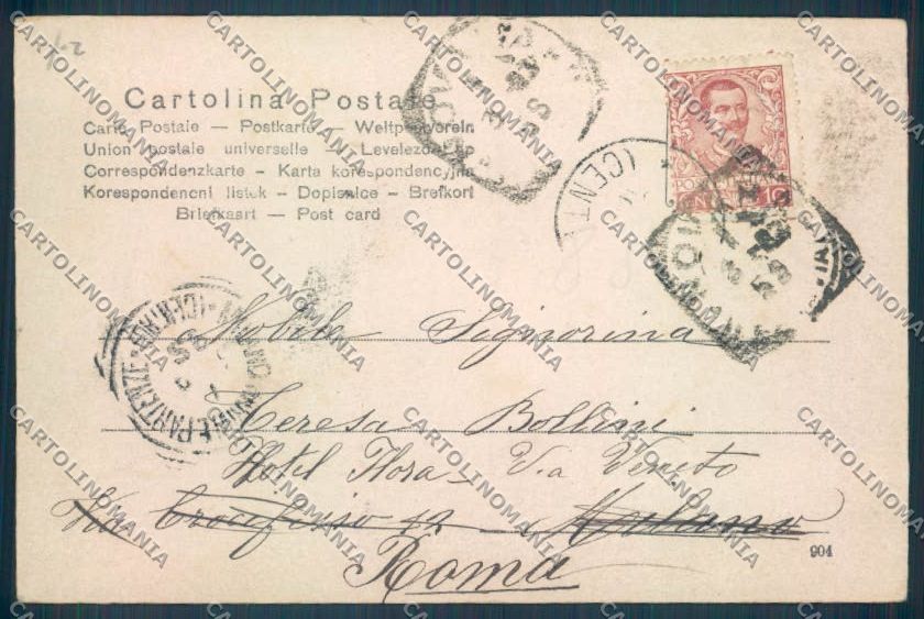 Novara Città Collegio cartolina ZB1274 – retro
